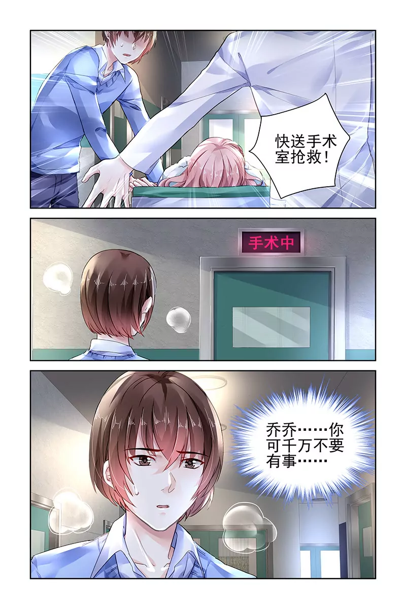 第113话0