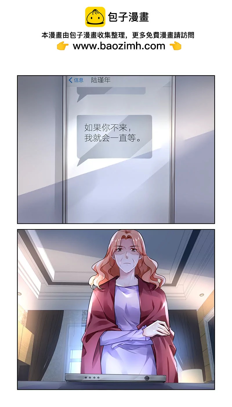 第114话1