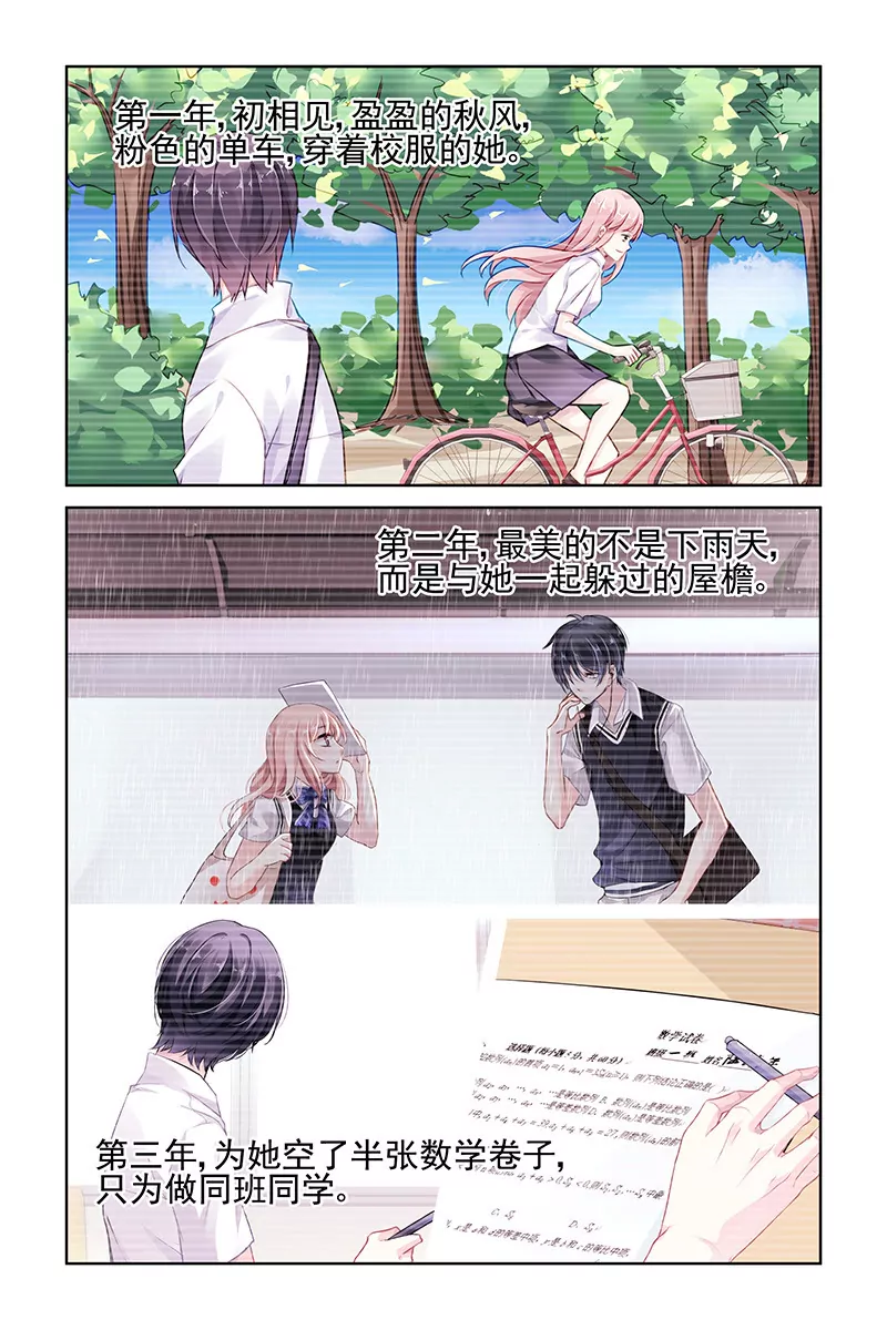 第117话0