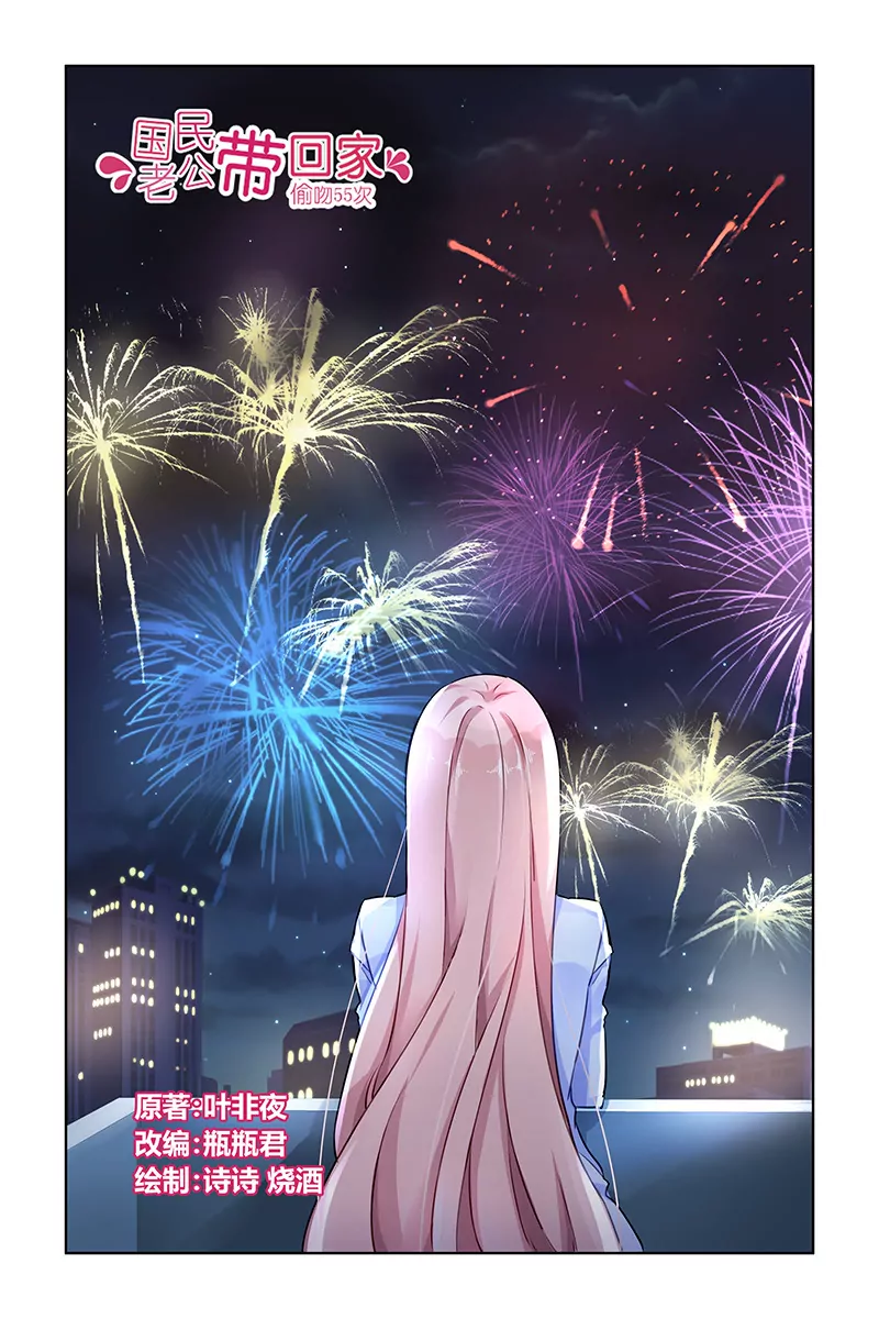 第125话0