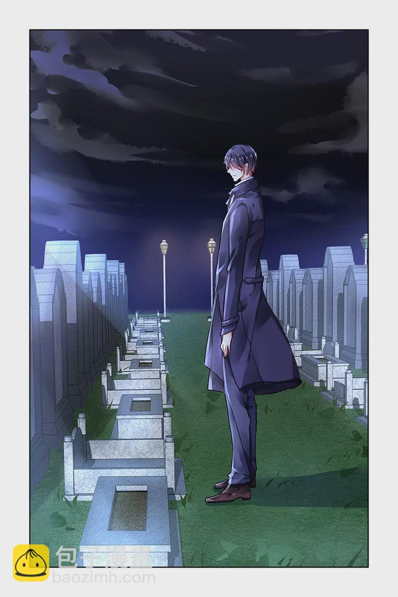 第125话6