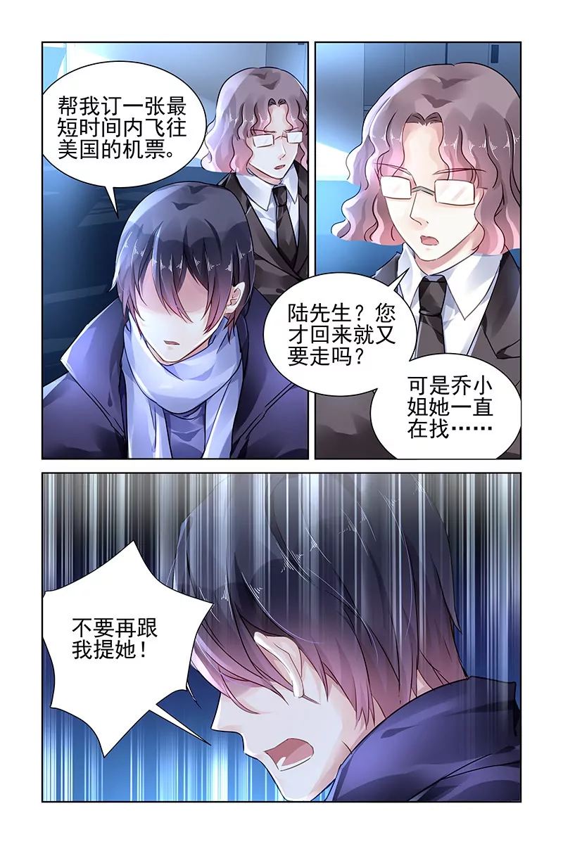 第127话0