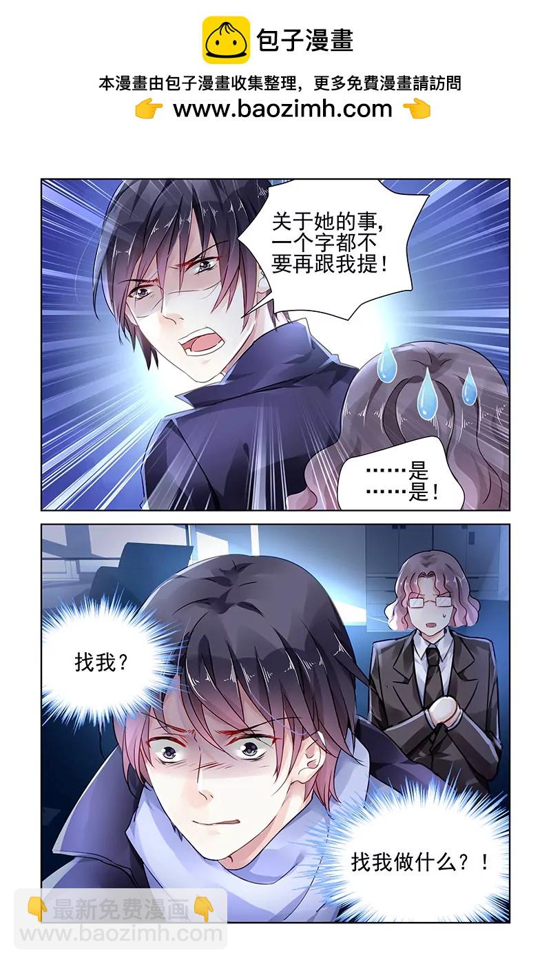 第127话1