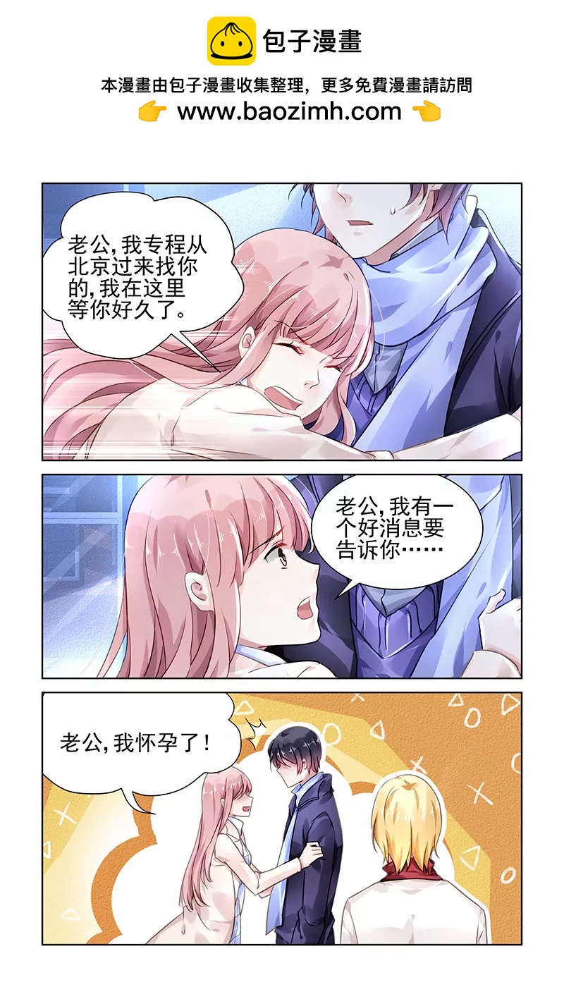 第129话1
