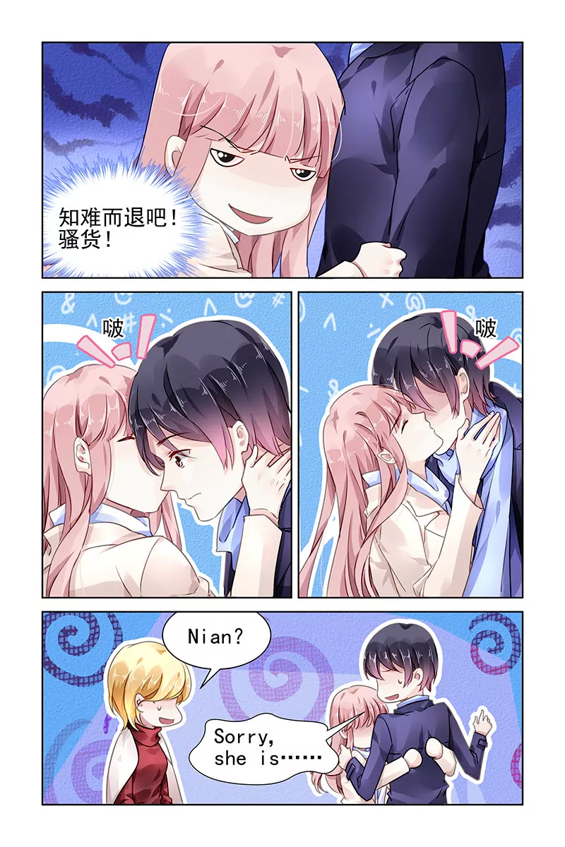 第129话2