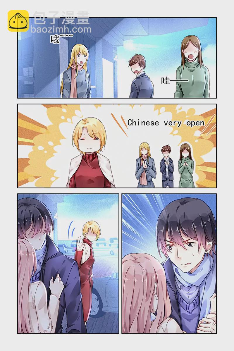 第129话4