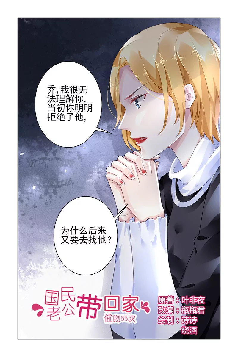 第147话0