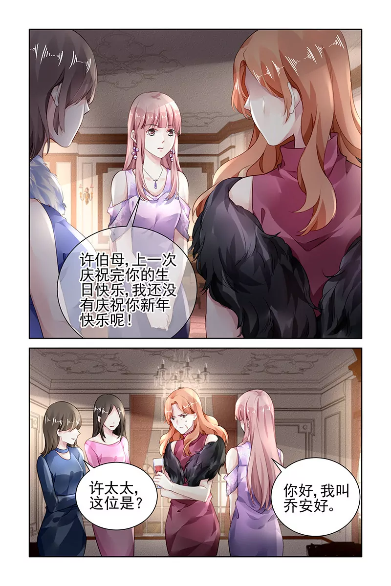 第150话0