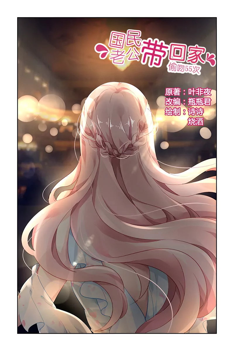 第162话0