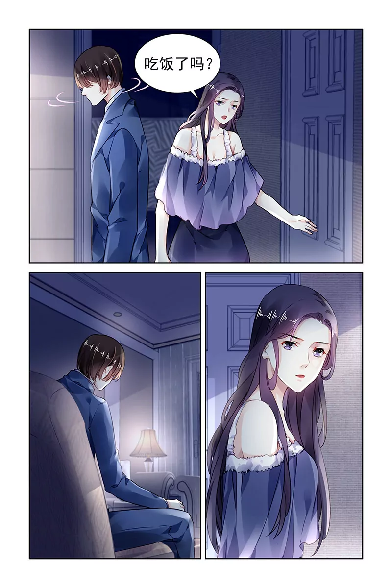 第167话3