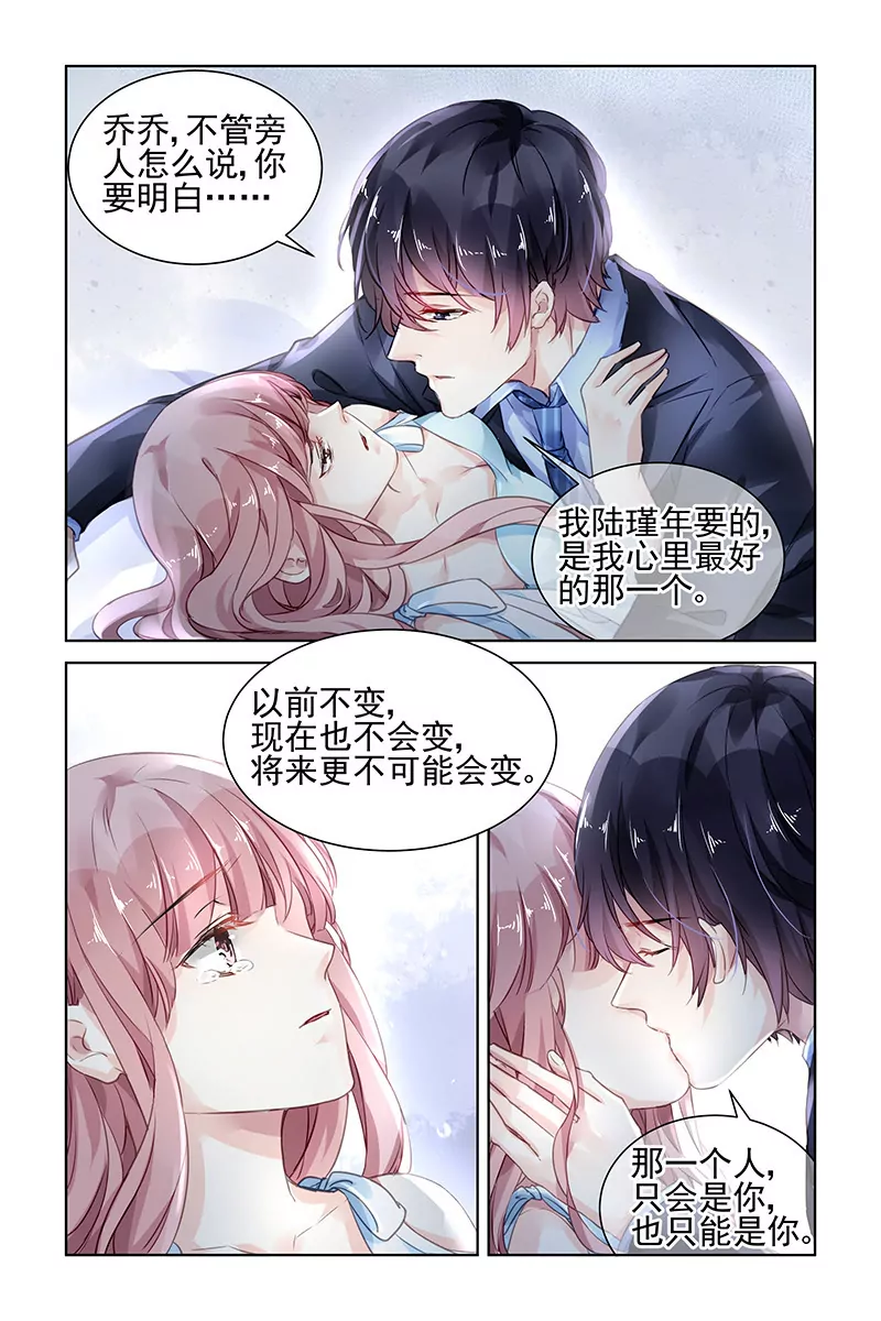 第169话0
