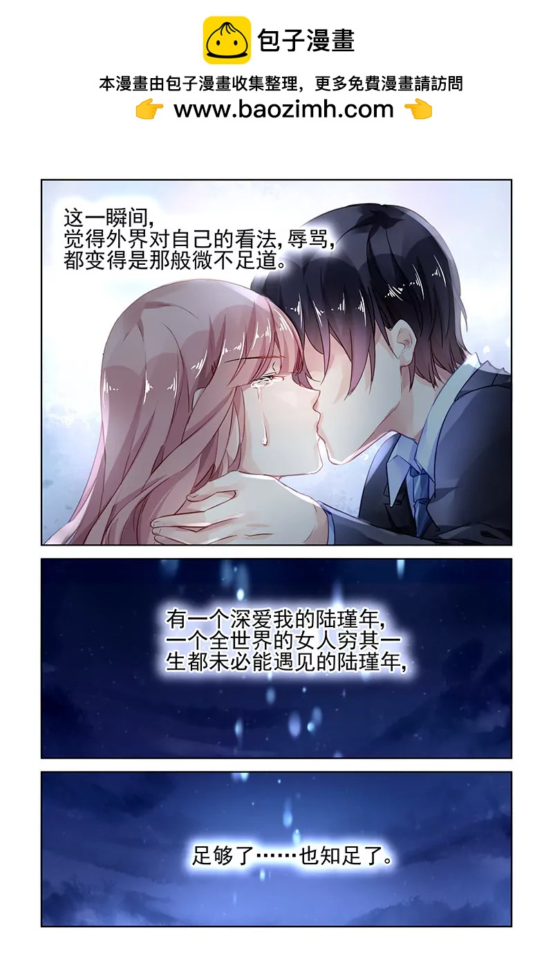 第169话1