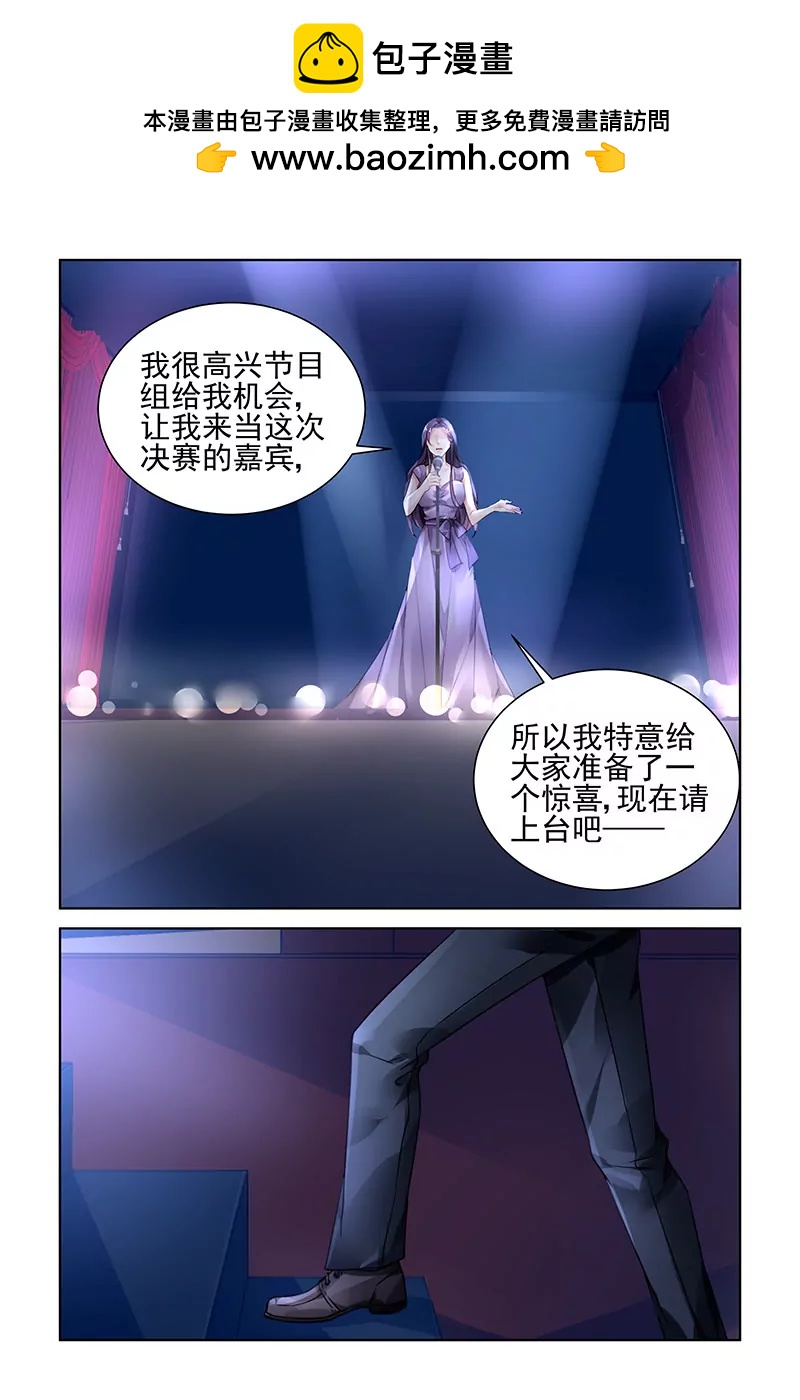 第174话1