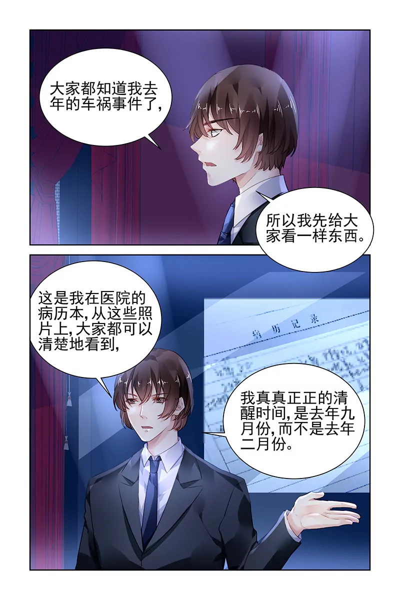 第175话0