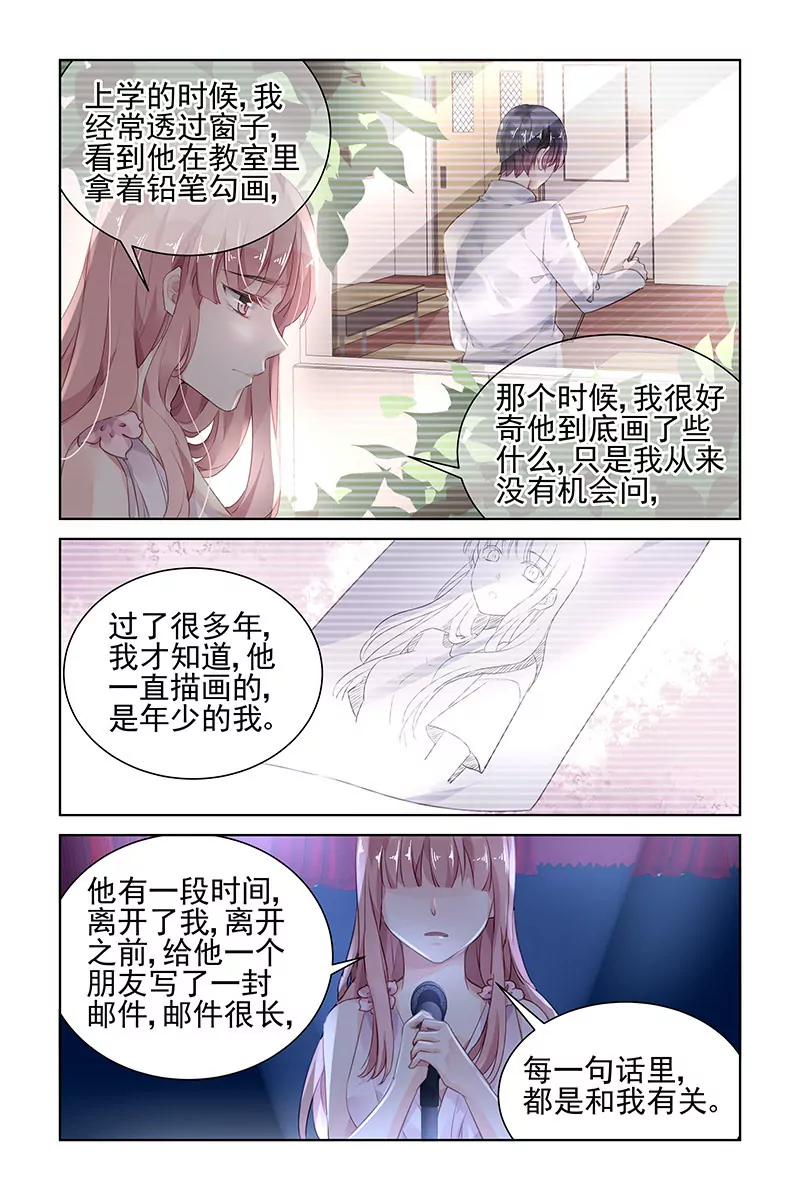 第176话0