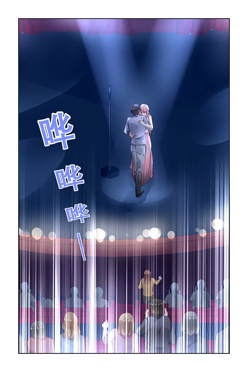 第176话5