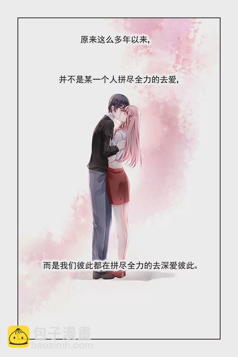第182话4