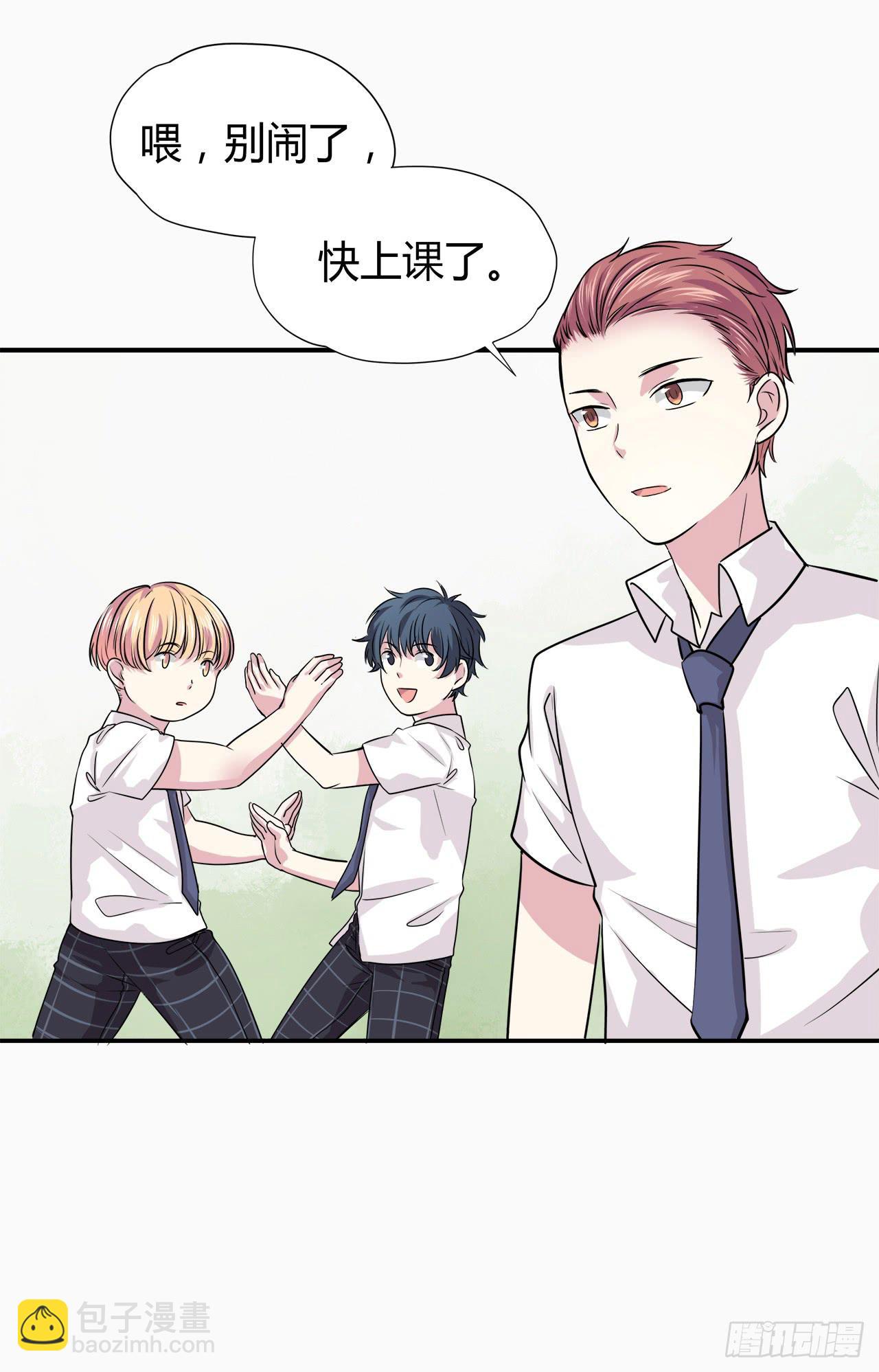 蠢货10