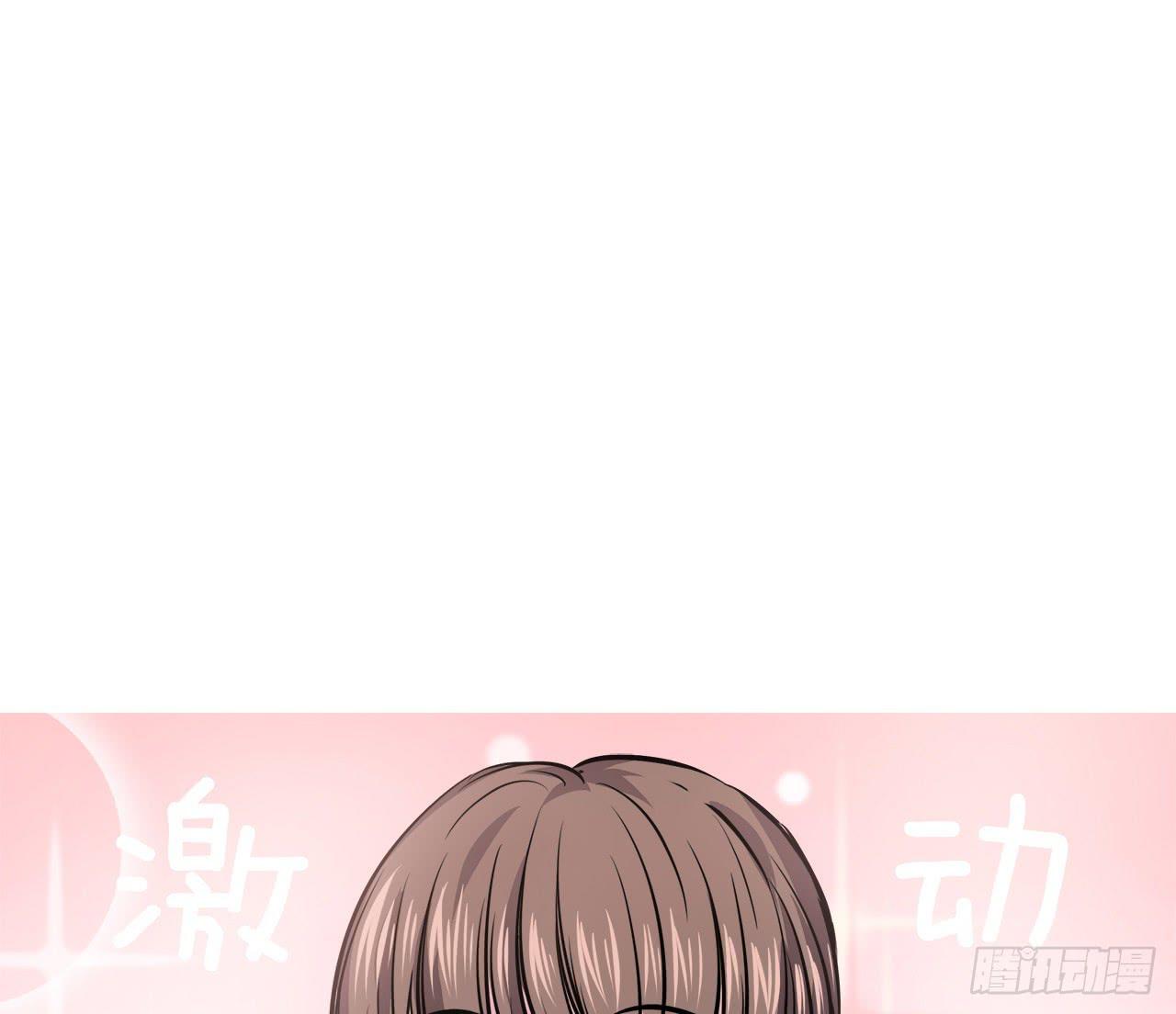 蠢货17