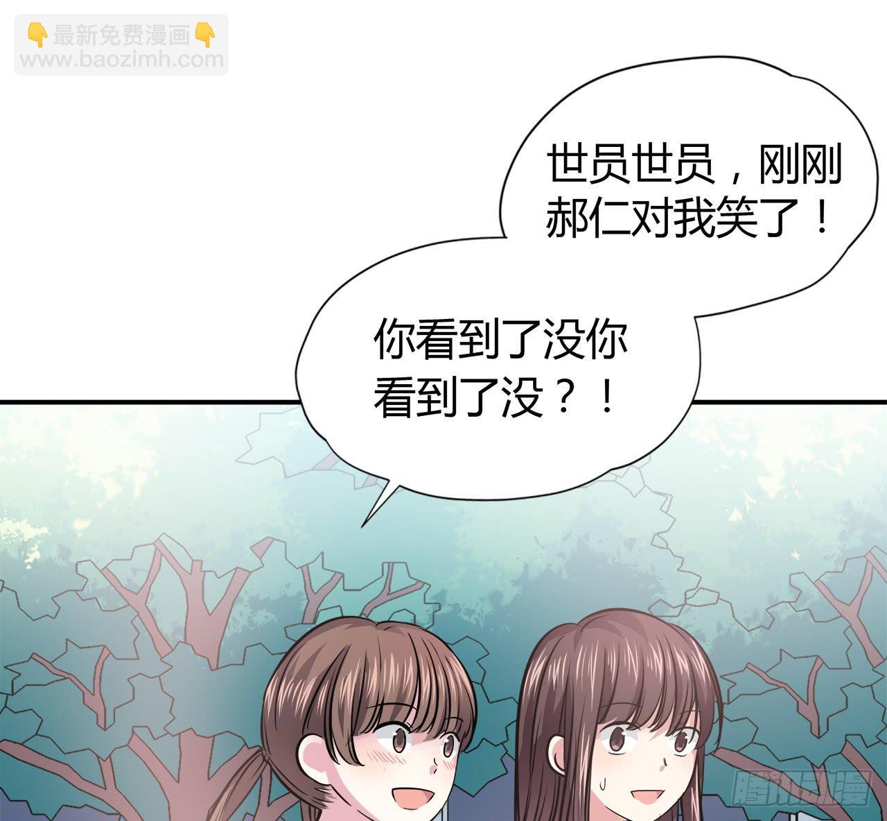蠢货19