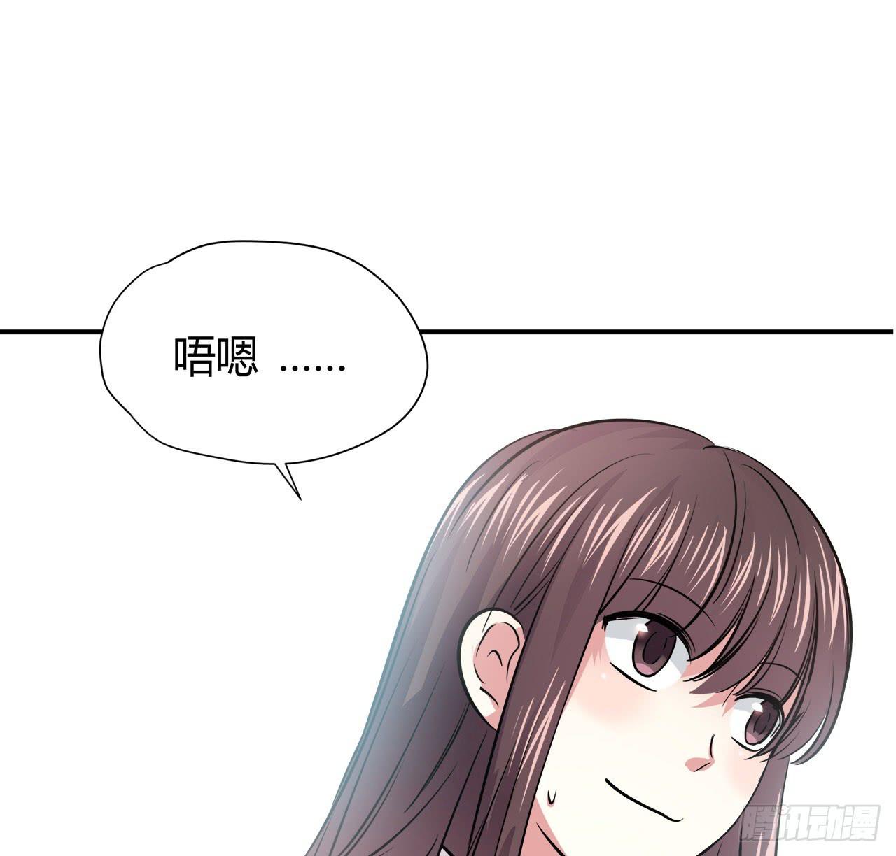 蠢货21
