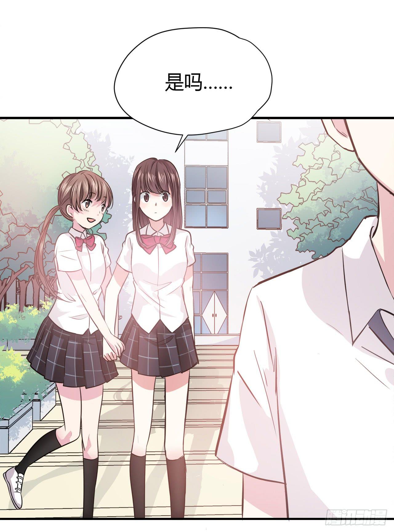 蠢货23