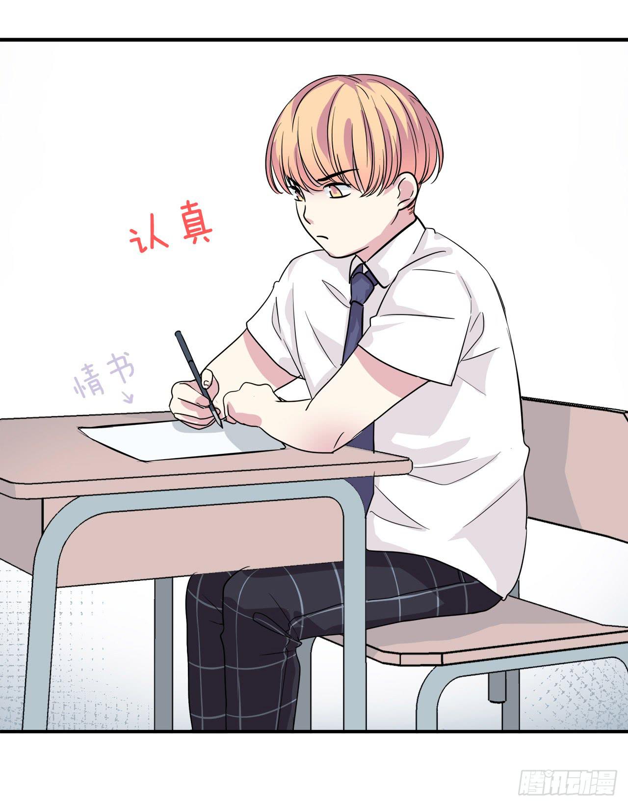 蠢货32
