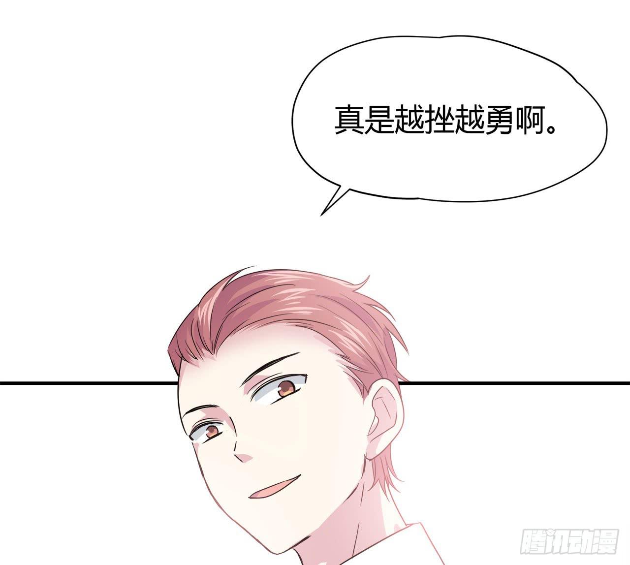 蠢货34