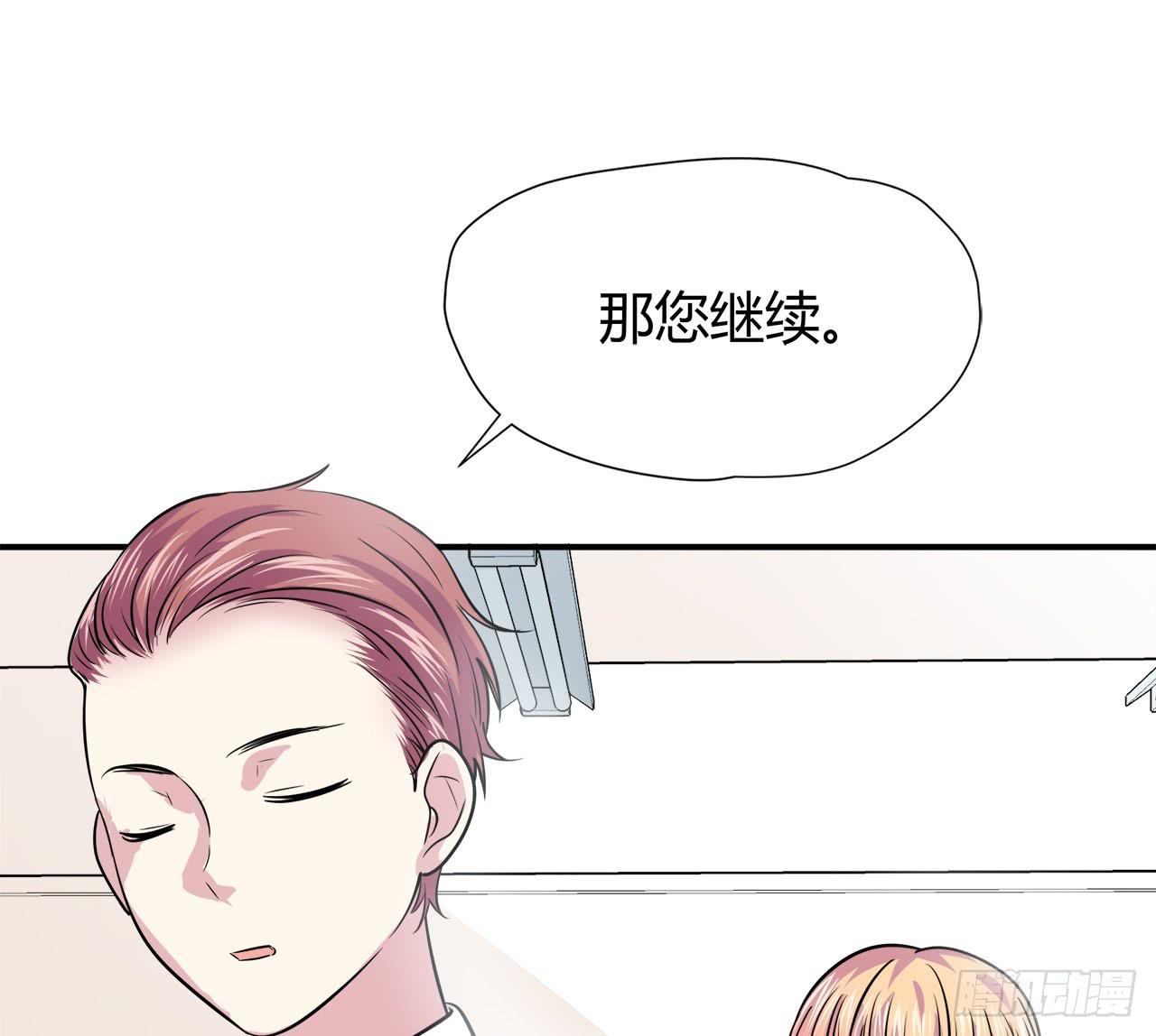 蠢货43