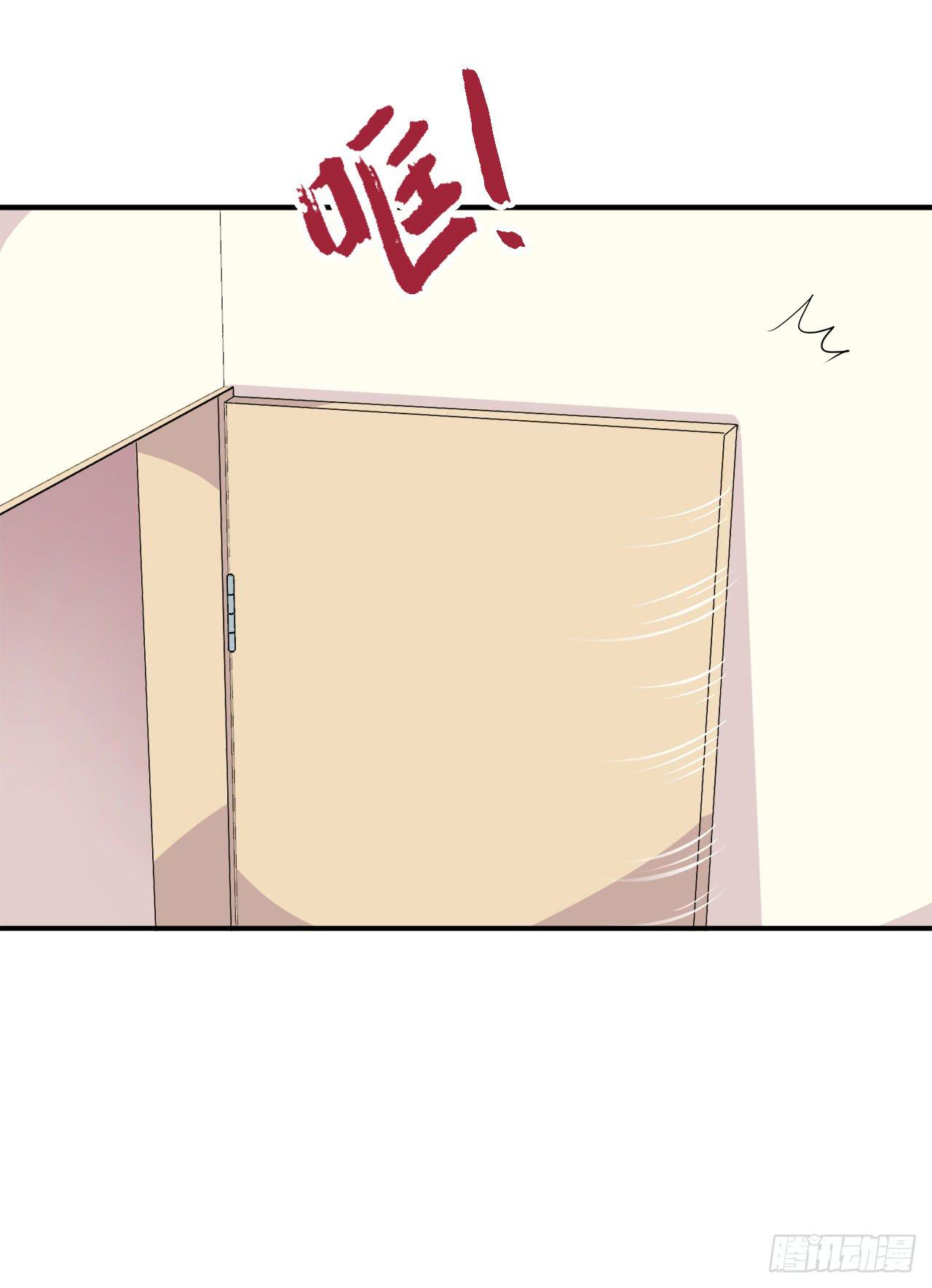 蠢货63