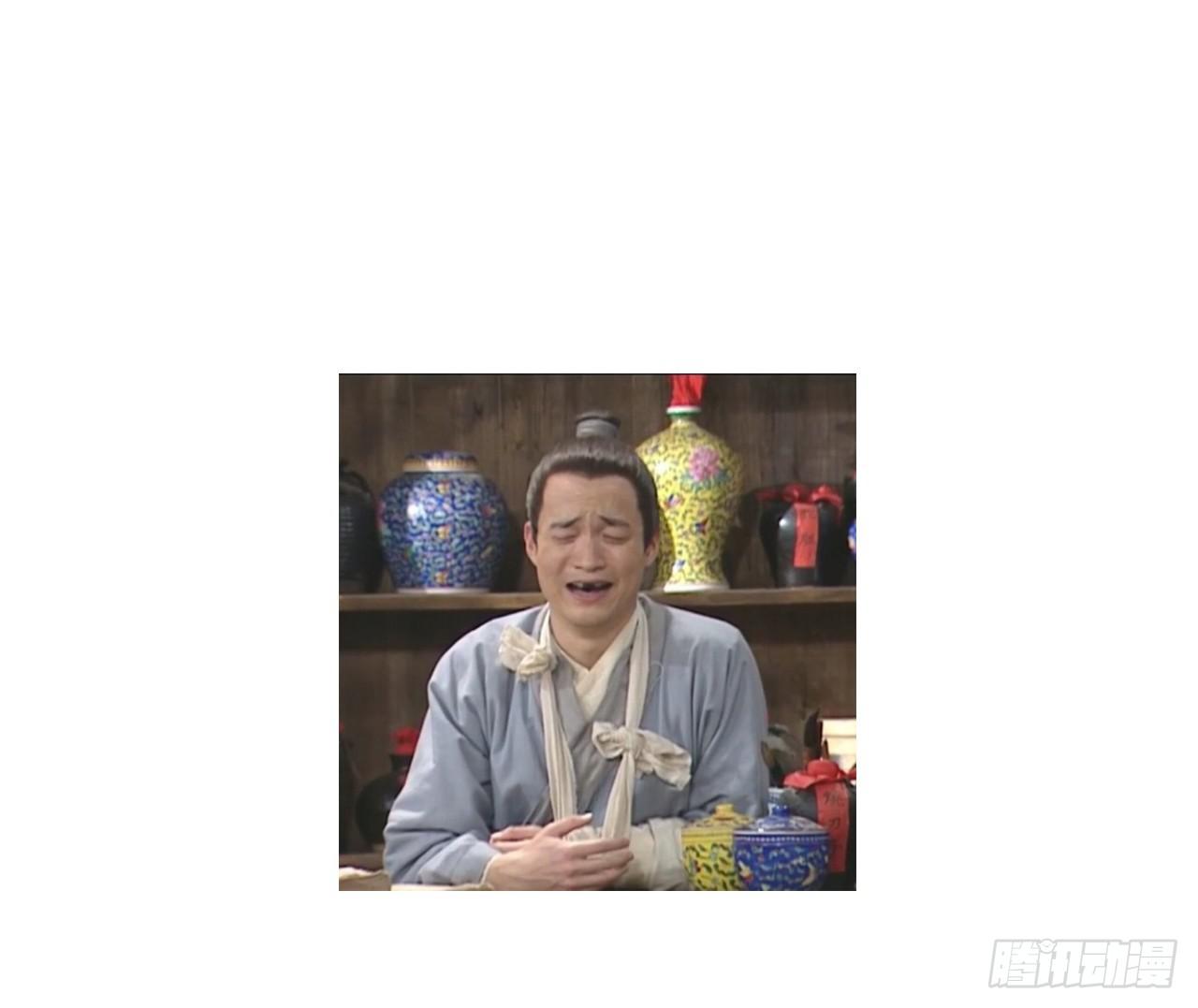 蠢货65