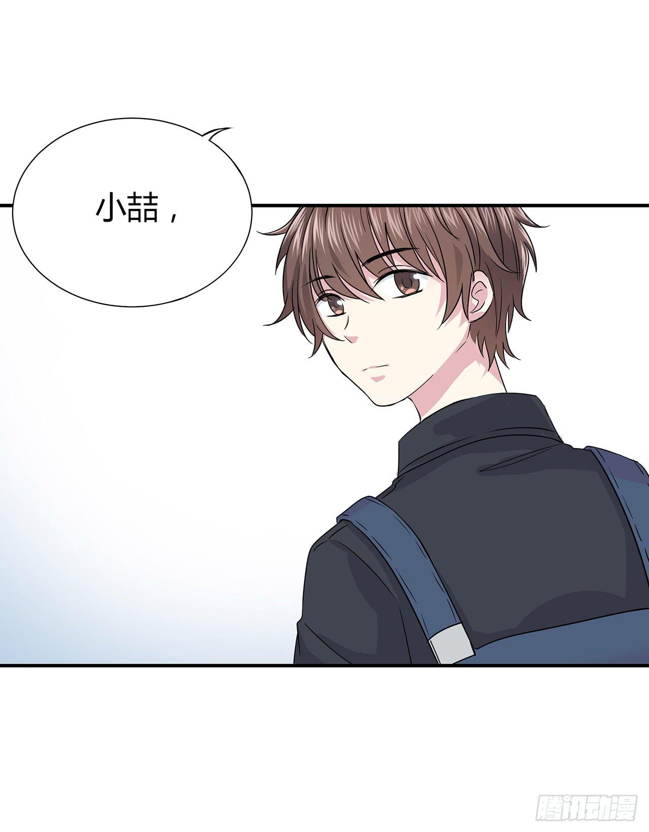 亲吻13