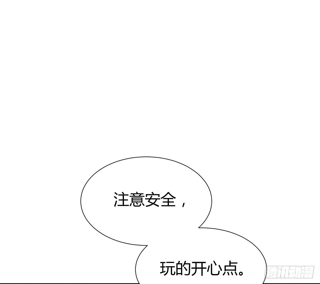 亲吻14
