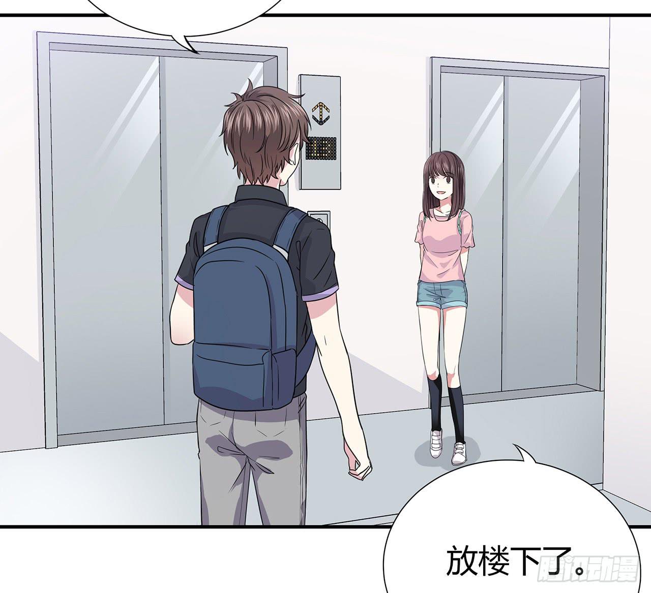 亲吻19