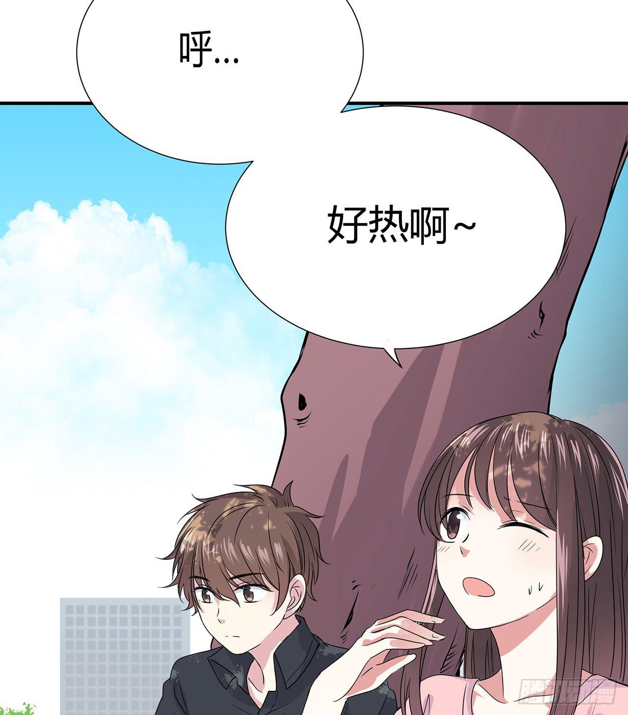 亲吻29