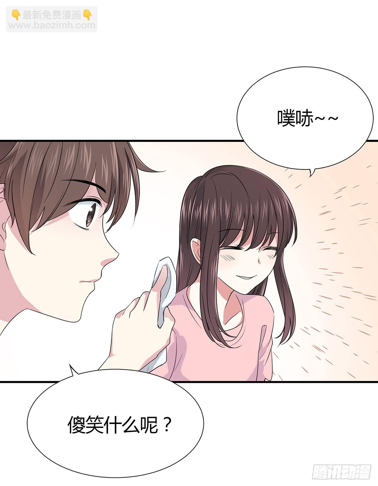 亲吻35