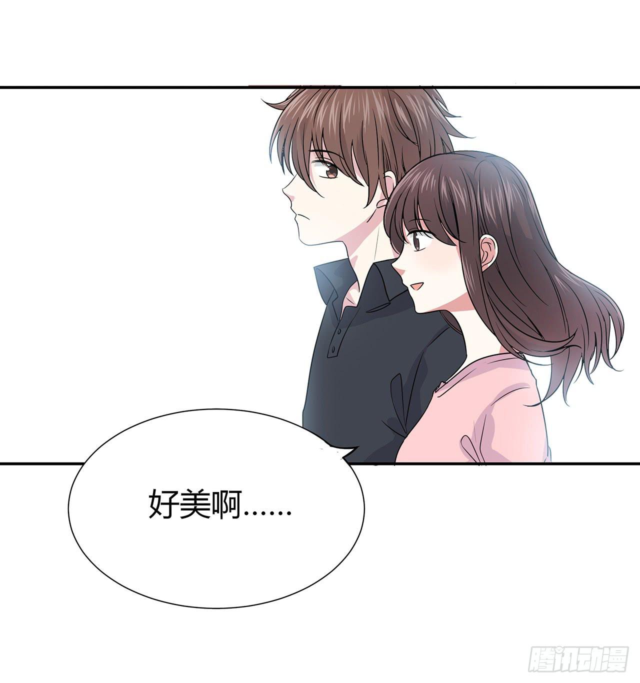 亲吻55