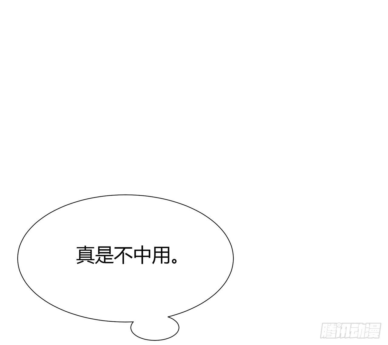 亲吻69