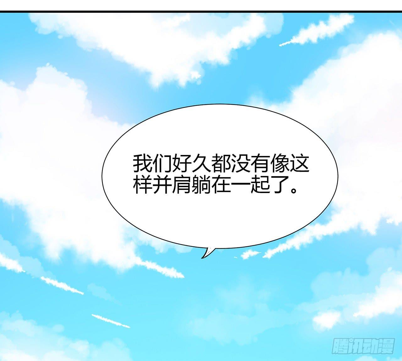 亲吻77