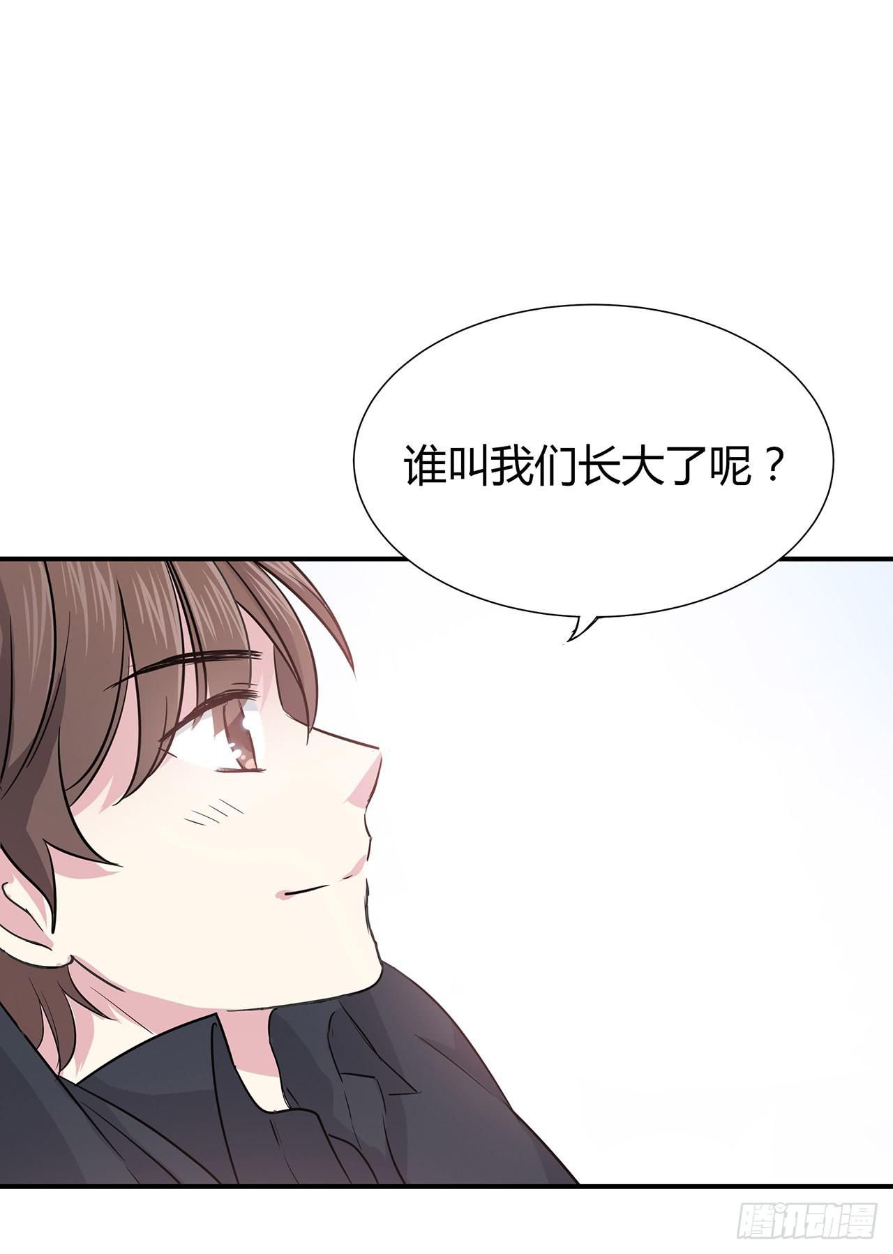 亲吻79