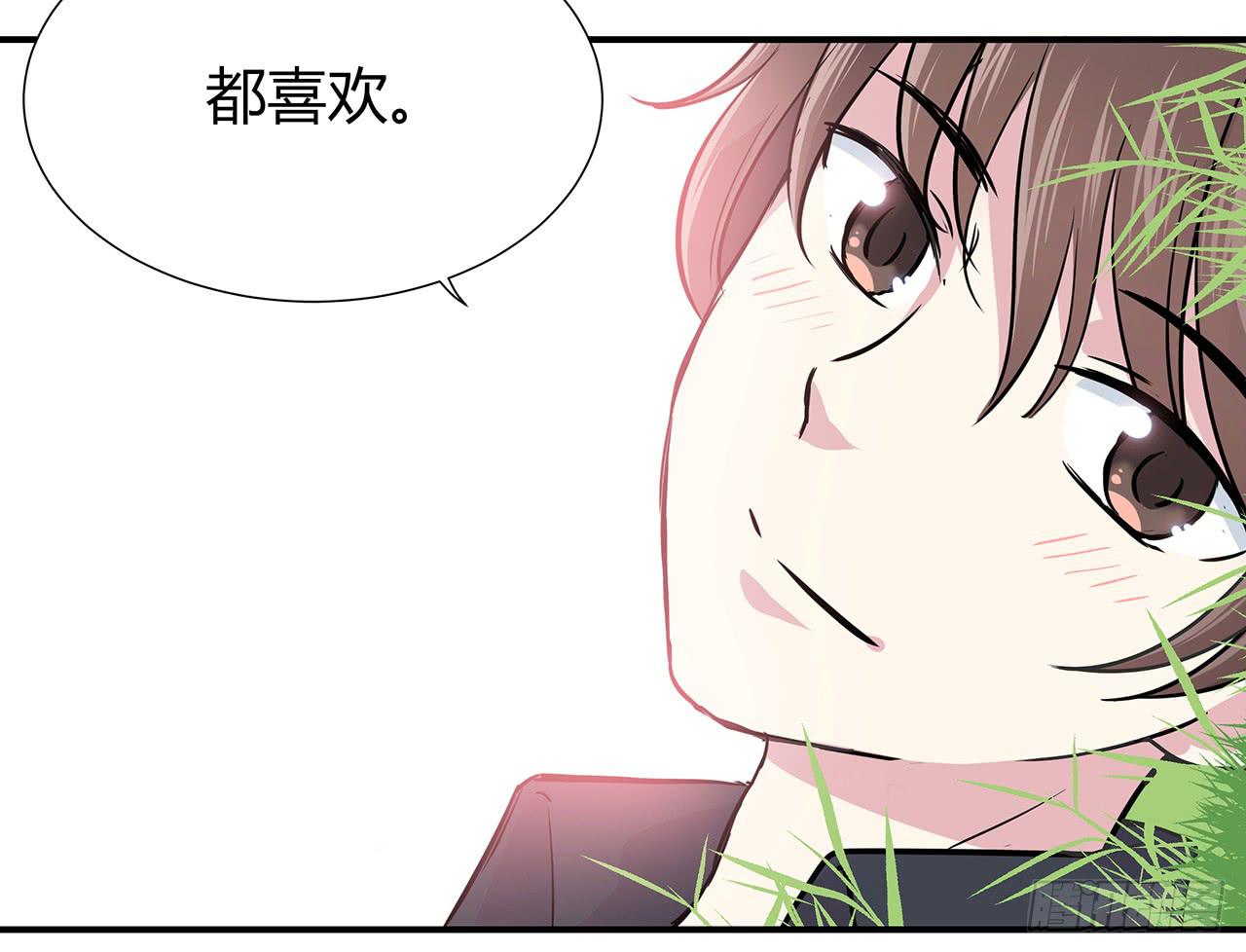 亲吻83