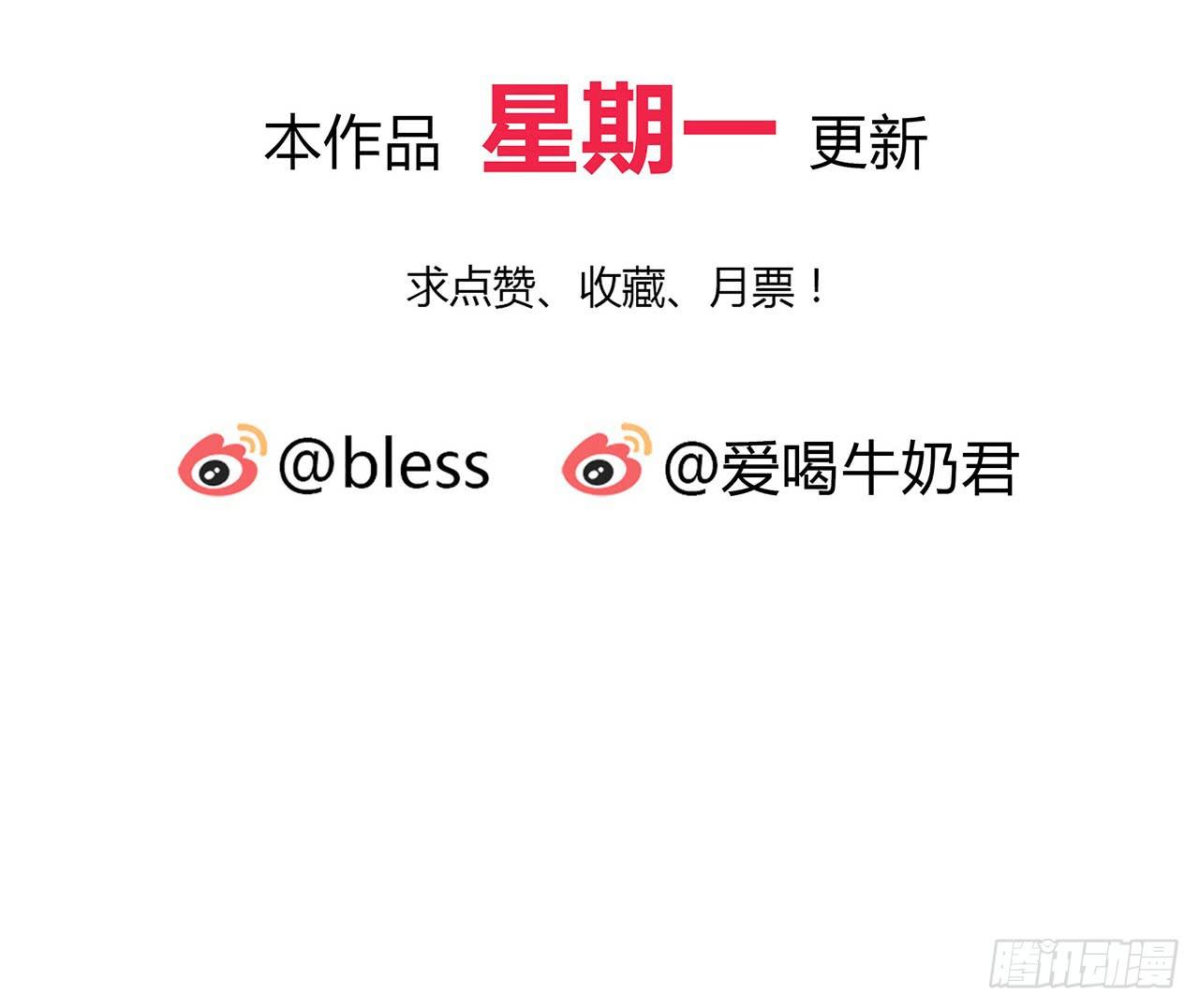 亲吻92