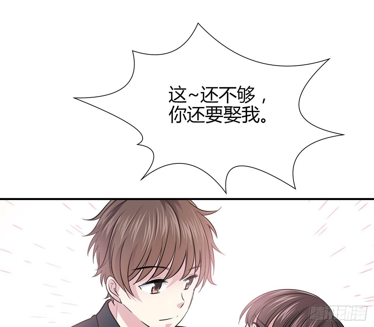 小心！13