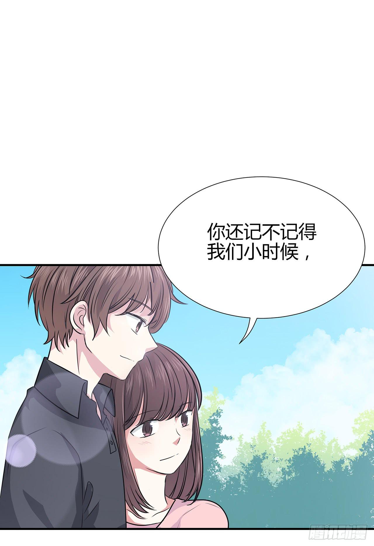 小心！17