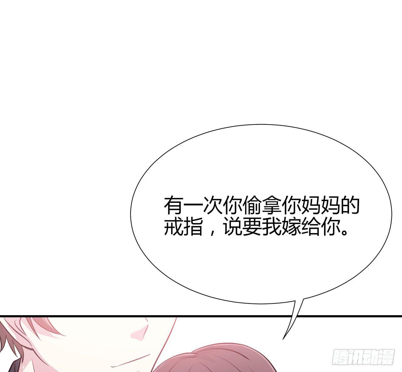 小心！18