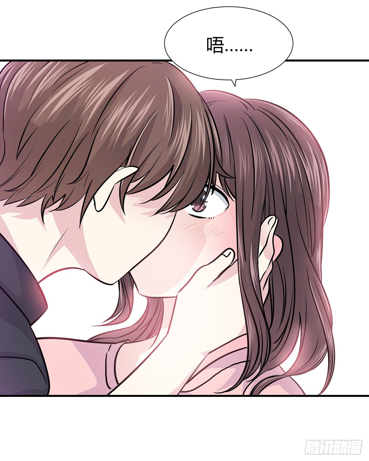 小心！2
