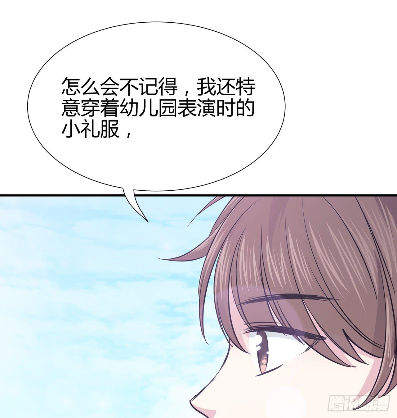 小心！20