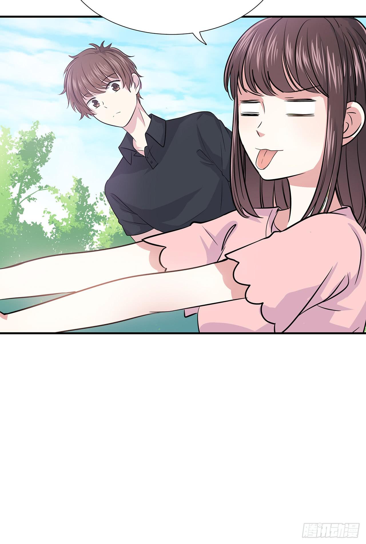 小心！26