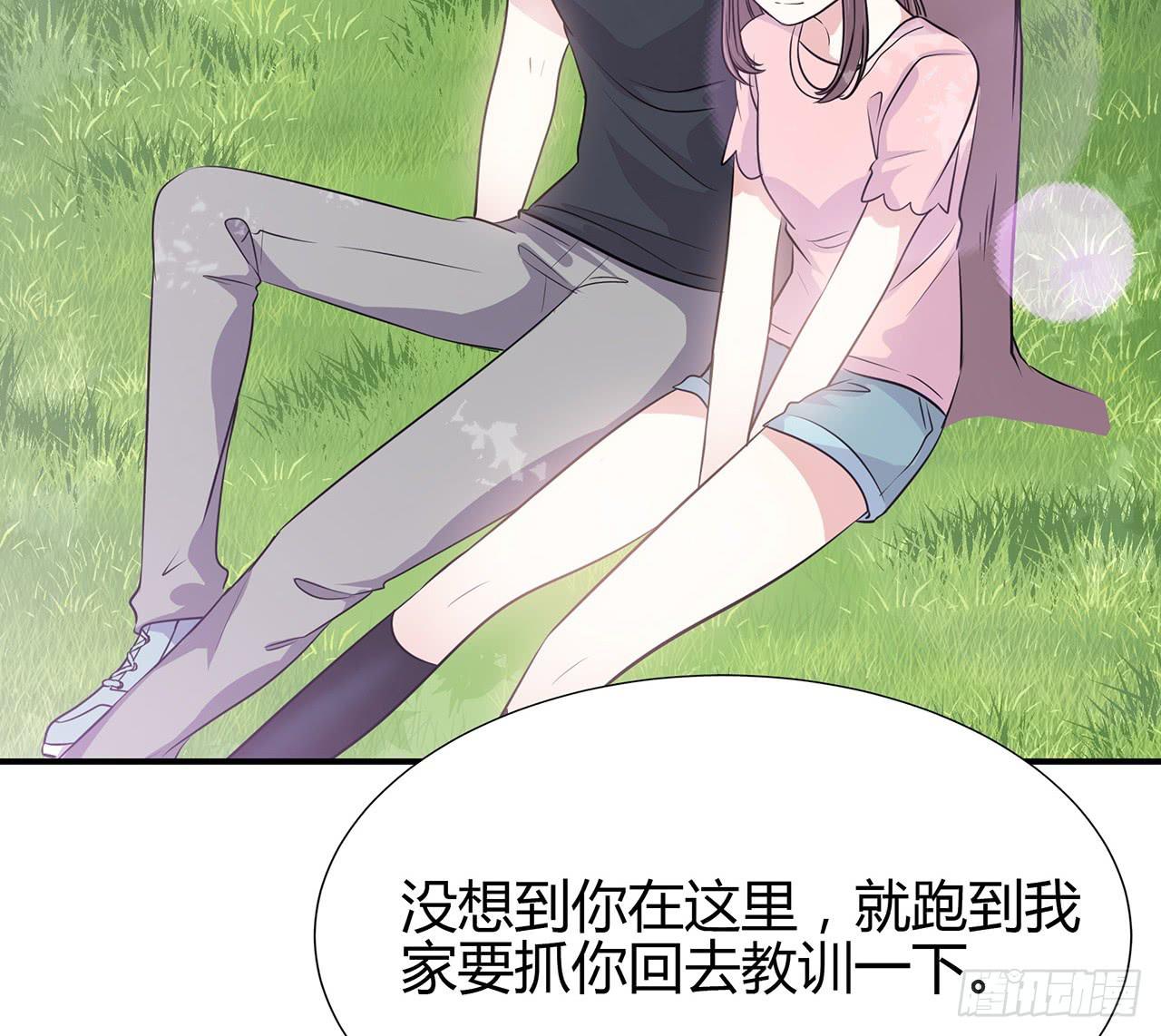 小心！30