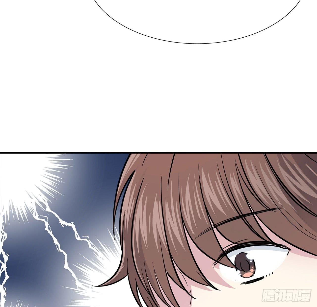 小心！31